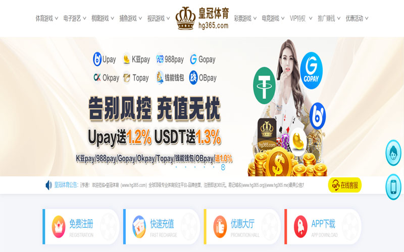 完美|完美体育官网|完美官方网站体育的规则与条款讲解 – 新手须知